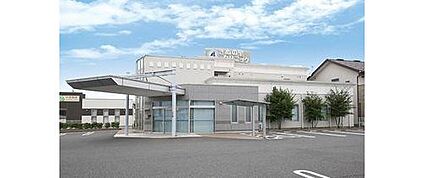 きぬの里クリニック 600m(徒歩8分)