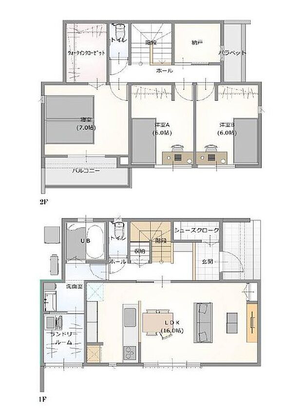 トヨタウッドユーホーム【小山旭小東2期】太陽光搭載建売住宅2棟完成! No.6
