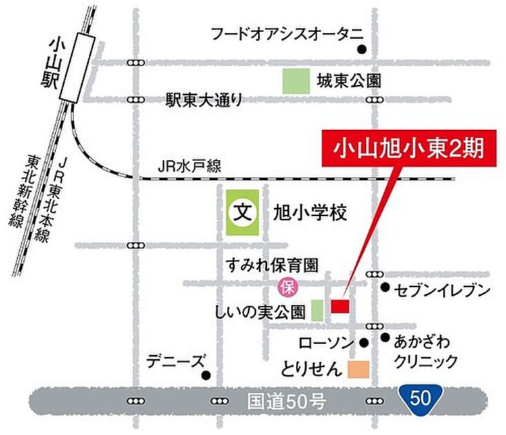 案内図