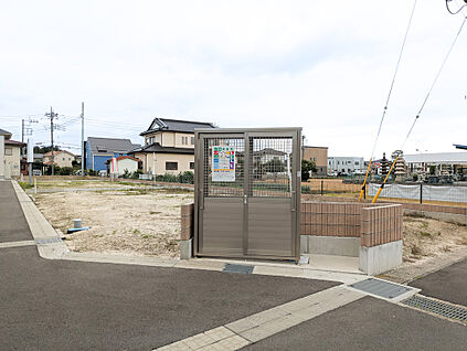 現地