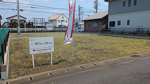 【城北2丁目/販売中】整形地で建物配置のしやすい区画。是非、理想の住まいのご要望をお聞かせください。