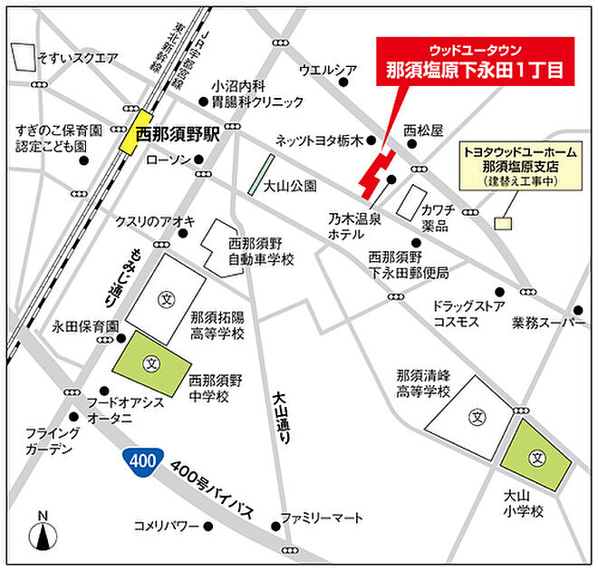 案内図