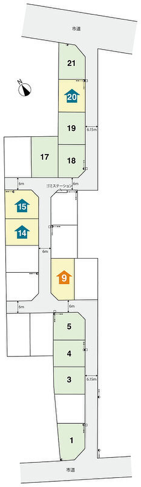 那須塩原下永田1丁目に全21区画の分譲地！