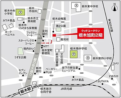 案内図