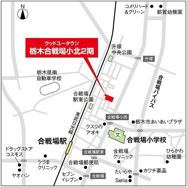 案内図