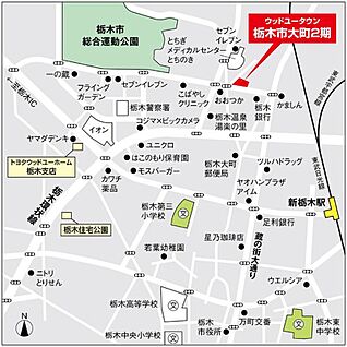 交通図