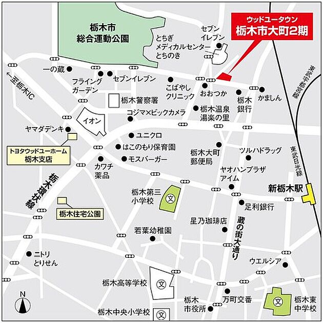 交通図