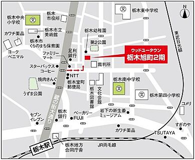 案内図