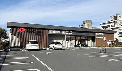 クスリのアオキ　倭町店 約370ｍ～410ｍ(徒歩5分)