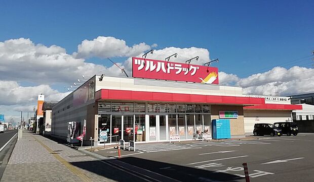 ツルハドラック新栃木店