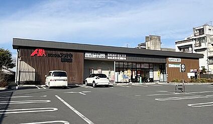 クスリのアオキ倭町店 約370ｍ～410ｍ