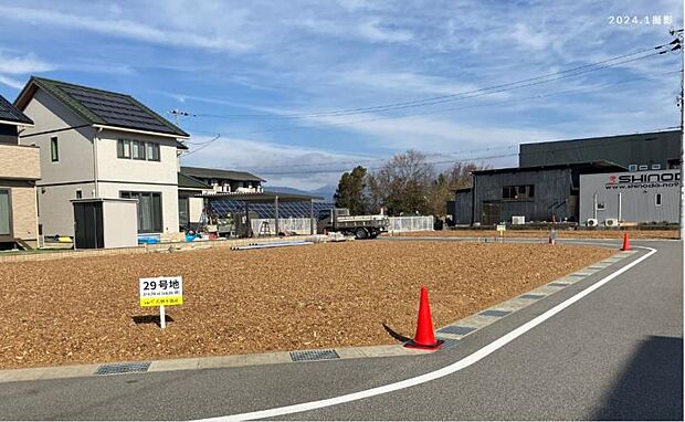 【セキスイハイム】 便利な周辺施設が充実したエリアです。閑静な住宅街で豊かな生活をおくりませんか?