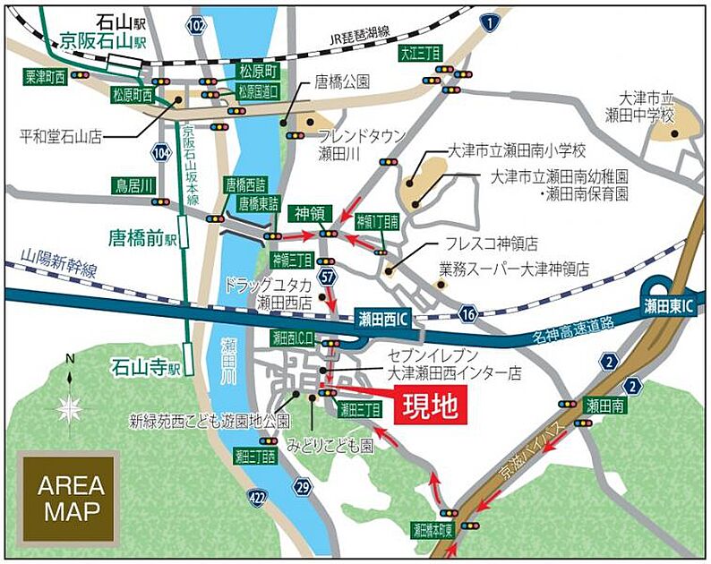外観