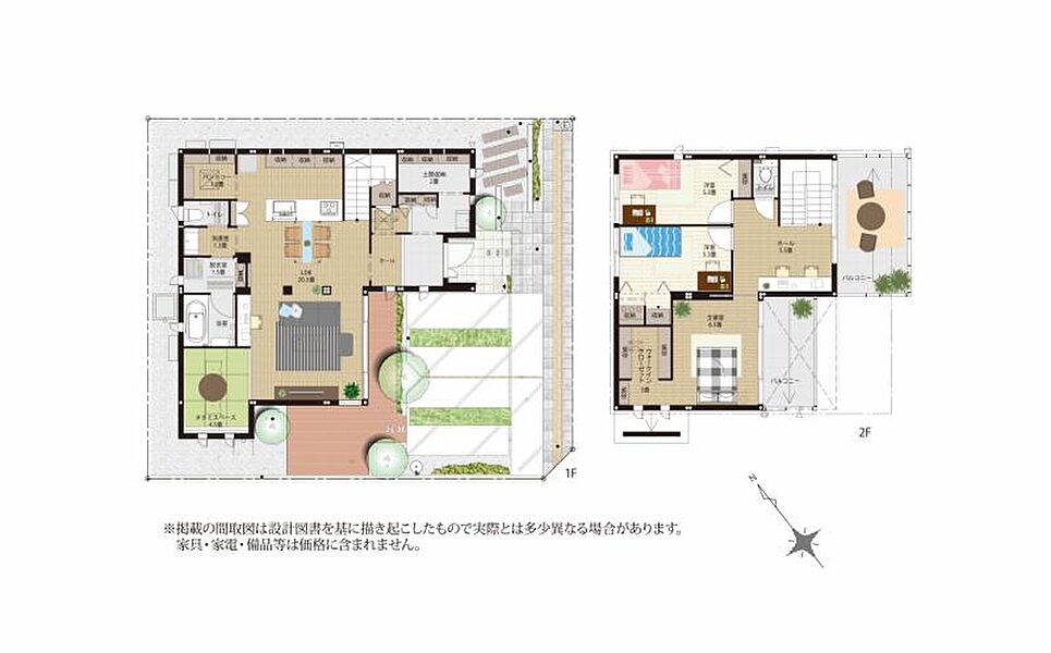 間取り図※掲載の間取図は設計図書を基に描き起こしたもので実際とは多少異なる場合があります。家具・家電・備品は含まれません。