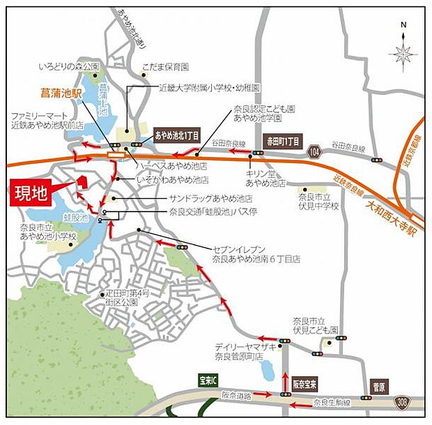 現地案内図