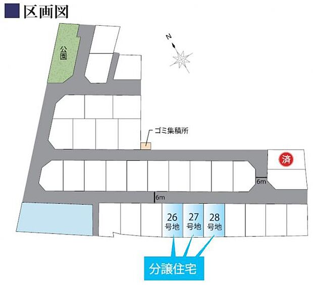 区画図