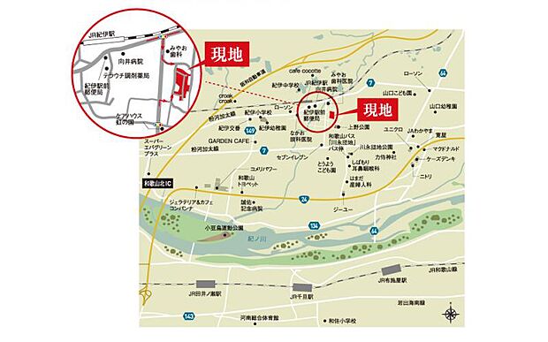 現地案内図/周辺に教育施設や商業施設、病院などが揃い、暮らしに便利な分譲地。