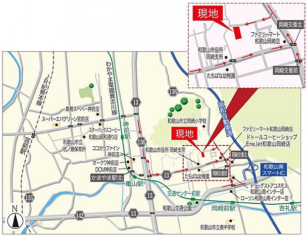 現地案内図