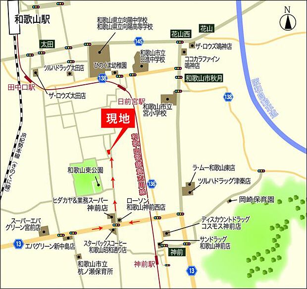 現地案内図/小学校や保育園、スーパーが徒歩圏内で暮らしに便利