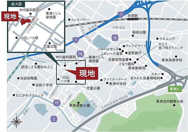 <現地案内図>緑豊かな環境と利便性を兼ね備えた住みやすい立地。車での移動に便利なインターチェンジが近い環境です。