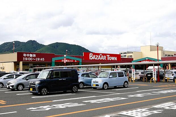 バザールタウン舞鶴(2020年10月撮影)(約1,100m・徒歩14分)