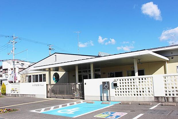 和歌山市立杭ノ瀬保育所(約1,060m)