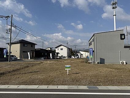 現地