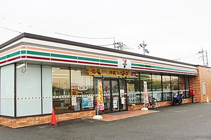セブンイレブン和泉はつが野3丁目店 720m(9分)