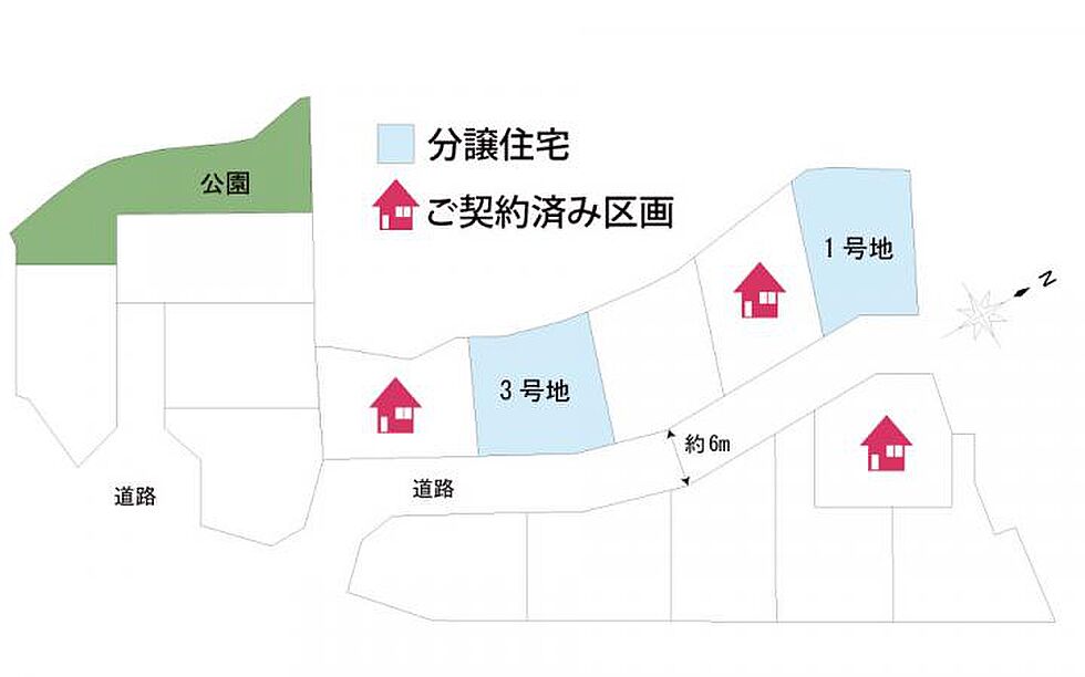 交通図