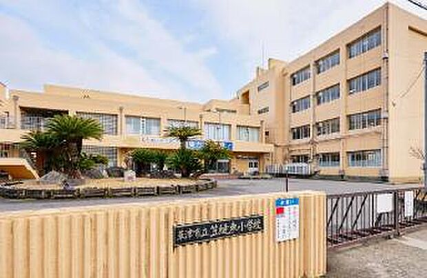 笠縫東小学校(約930m・徒歩12分)