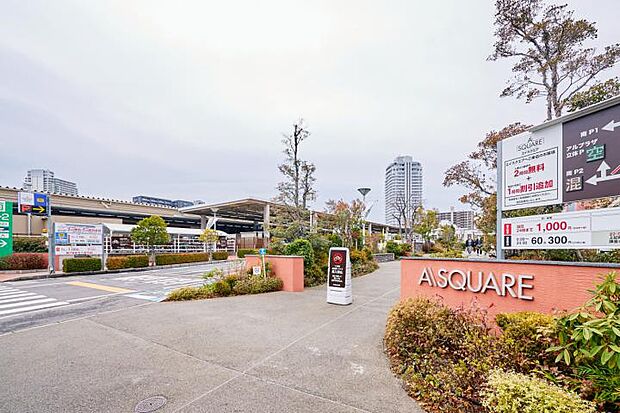 エイスクエア(約13,750m)