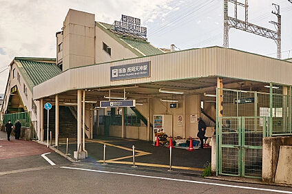 阪急京都線「長岡天神」駅 1500m(19分)