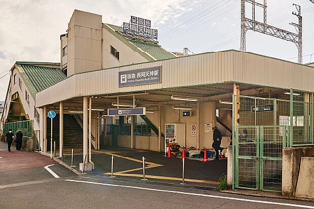 阪急京都線「長岡天神」駅(約1,500m・徒歩19分)