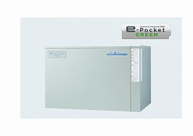 【蓄電池】創った電気を貯めて賢く活用。停電時は、電気が使えて安心。