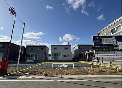 ＜9-8号地＞広々52坪の整形地。平坦で建築計画が立てやすく、6m道路に面した開放感あふれる住環境が魅力です。撮影/2026年3月 