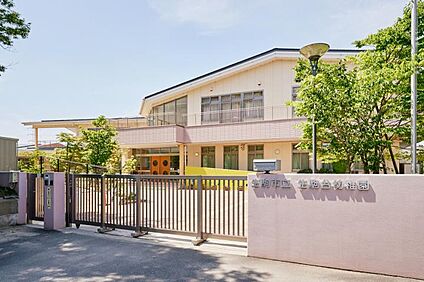 生駒市立生駒台幼稚園 900m(12分)