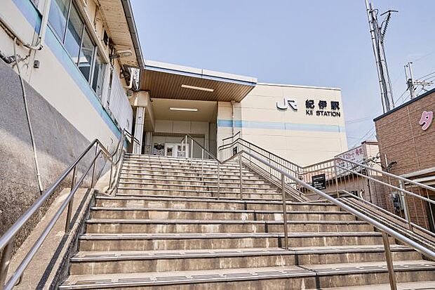 JR阪和線「紀伊」駅（約720m）
