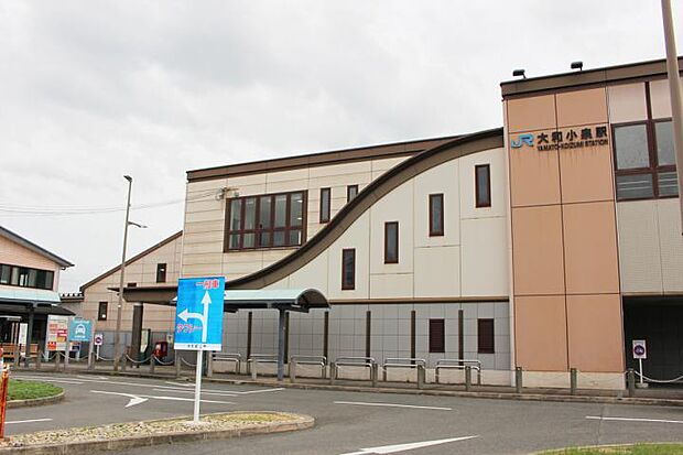 JR大和路線「大和小泉駅」（約260m・徒歩4分）