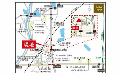 案内図