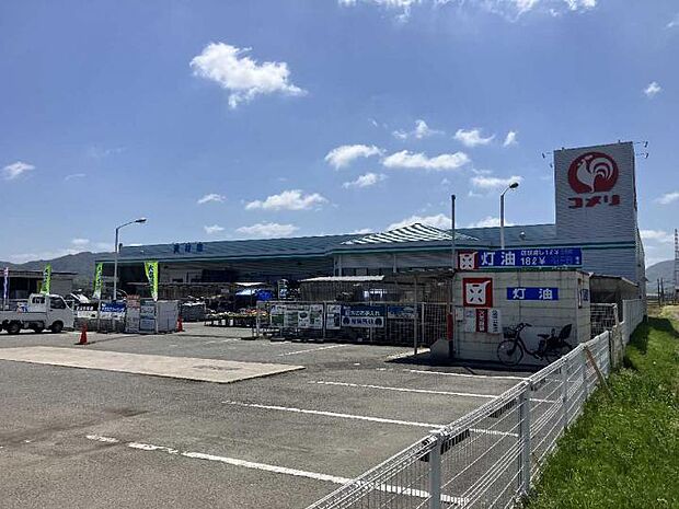 コメリハード&グリーン峰山店(約920m・徒歩12分)