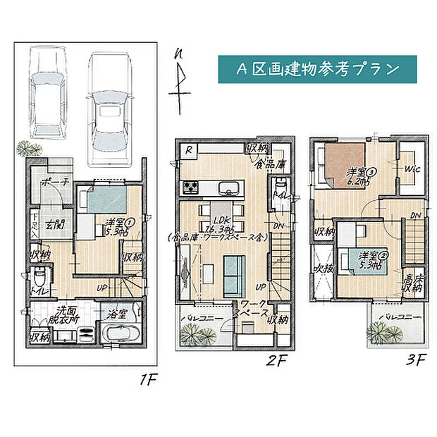 【Ａ区画参考プラン(1)　イラスト間取り】建物価格/2388万円（建物価格の他に地盤改良工事費・外構工事費・建築諸経費が別途必要となります）掲載プランは参考例です。当該プランを選択するか否かはお客様の自由となります。自由設計プランも可能です。