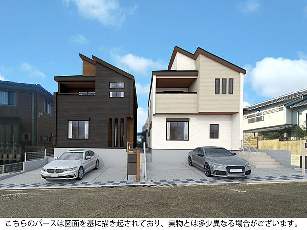 外観完成予想図　