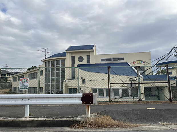 東ヶ丘幼稚園(約5,200m)