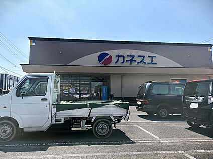 カネスエ浅田店 1000m