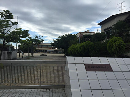 福田小学校 180m