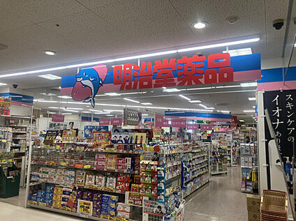 明治堂薬品佐屋店 600m