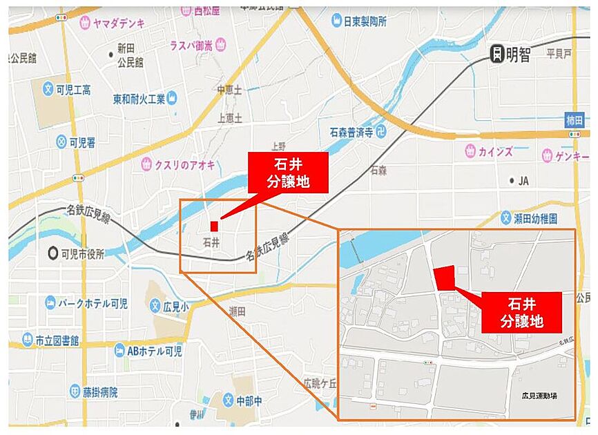 案内図