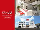 兵庫県加古川市野口町坂元北：物件画像