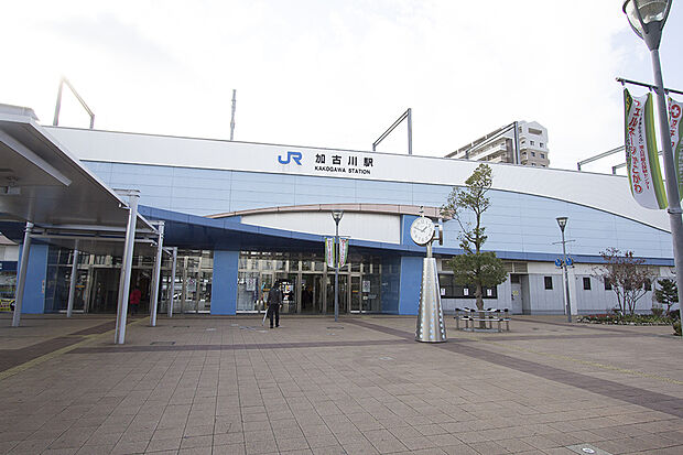 【JR・山電の2WAY利用可能】最寄駅はJR「加古川」駅!徒歩約2分のバス停から乗車約6分でバスアクセスも可能です。山陽本線、加古川線を利用でき、都心へ新快速で直通!山電「尾上の松」駅も生活圏内です。