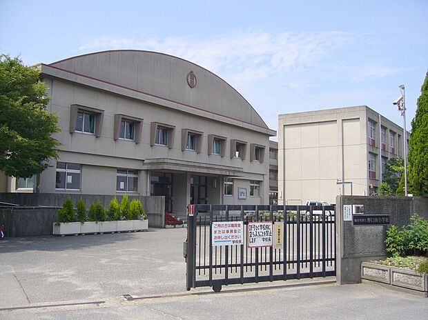 加古川市立野口南小学校